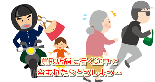 �u�����h����E���挧�ō�������E���z����őI�ԂȂ�R�R�I